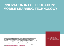 innovation in esl education: mobile
