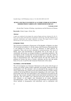 HUMUS AND TRACE ELEMENTS AS AN
