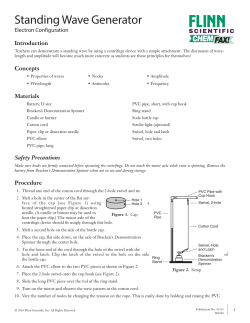 Standing Wave Generator