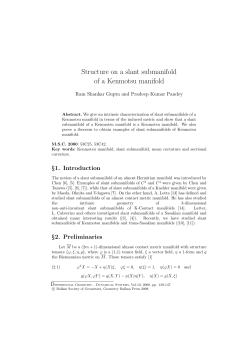 Structure on a slant submanifold of a Kenmotsu manifold