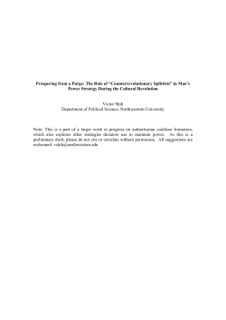 in Mao`s Power Strategy During the Cultural Revolut