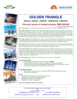 golden triangle