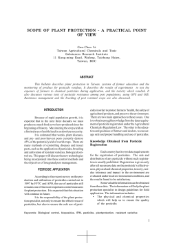 scope of plant protection - a practical point of view