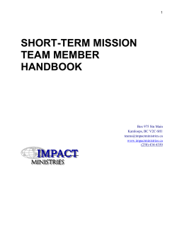 short-term mission team member handbook