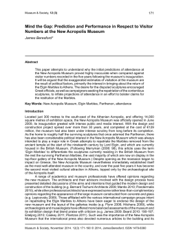 Mind the Gap: Prediction and Performance in Respect to Visitor