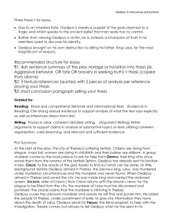 Oedipus essay instructions