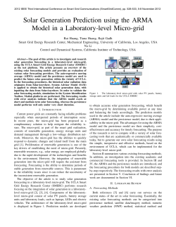 Solar Generation Prediction using the ARMA Model in a Laboratory