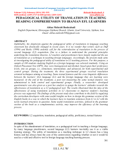 pedagogical utility of translation in teaching reading comprehension