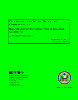 Paper - University Center for International Studies