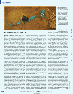 founding dynasty or myth?