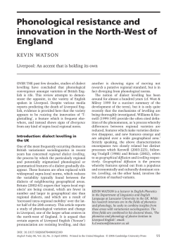 - Lancaster EPrints