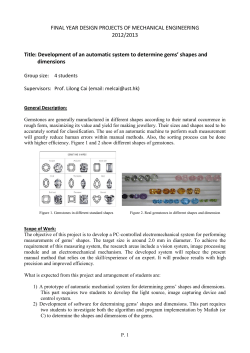 FINAL YEAR DESIGN PROJECTS OF MECHANICAL ENGINEERING