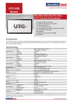 Data sheet UTC-520