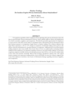 Shadow Trading: Do Insiders Exploit Private