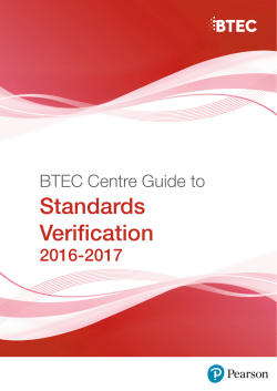 BTEC Centre Guide to Standards Verification - Edexcel