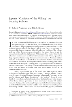 Japan`s ``Coalition of the Willing` - UCSD GPS