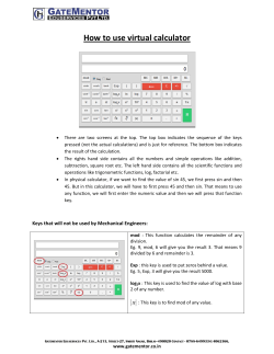 How to use virtual calculator