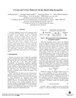 as a PDF