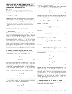 as a PDF
