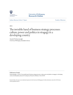 The invisible hand of business strategy processes
