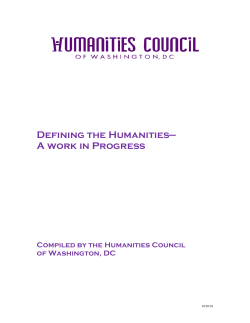 Defining the Humanities