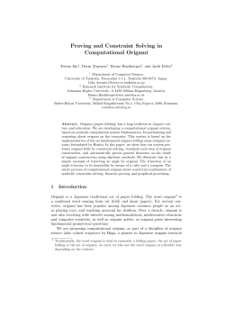 Proving and Constraint Solving in Computational