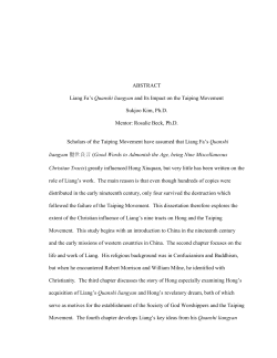 Liang Fa`s Quanshi liangyan and Its Impact on the Taiping Movement