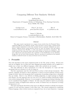 as a PDF - Research Database