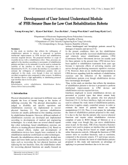Development of User Intend Understand Module of FSR Sensor