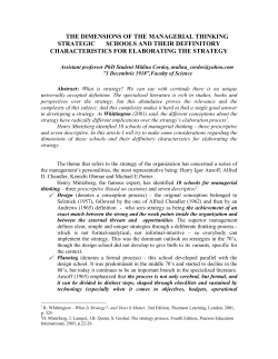 the dimensions of the managerial thinking strategic schools and
