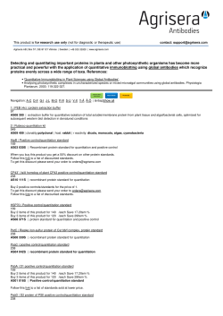 Detecting and quantitating important proteins in plants