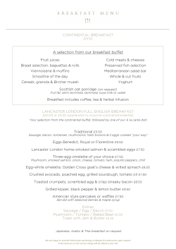 A selection from our breakfast buffet