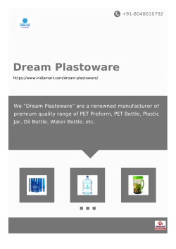 Brochure