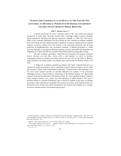 flexing the commerce clause muscle at the turn of two centuries