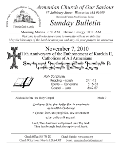 Sunday Bulletin - Armenian Church of Our Saviour