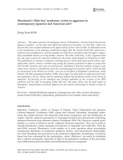 Murakami`s `little boy` syndrome