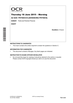 Unit G495/01 - Field and particle pictures - Insert
