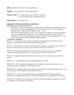 Brotherton 1812 lesson plan August 2013