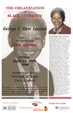 George C. Kent Lecture