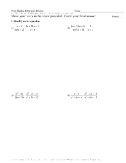 Document