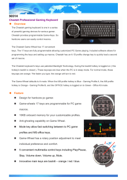 Cheetah Professional Gaming Keyboard Overview Feature Design