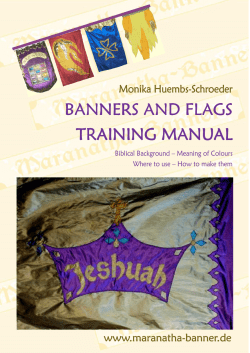 banners and flags training manual training manual