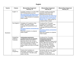 English - Streetsboro City Schools
