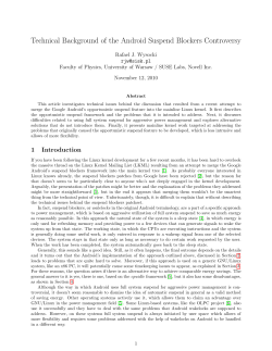 Technical Background of the Android Suspend Blockers