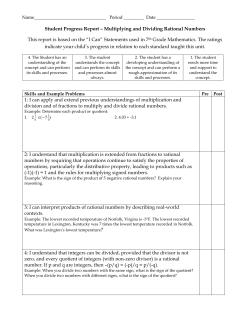 Student Progress Report &ndash; Multiplying and Dividing