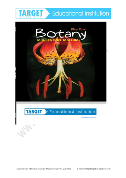 One Botany - Target Educational Institution