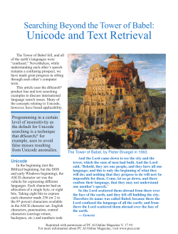 Unicode and Text Retrieval
