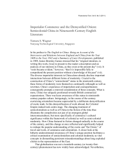 Imperialist Commerce and the Demystified Orient