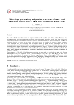 - Science Publishing Corporation