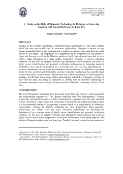 A Study on the Role of Biometric Technology in Relation to